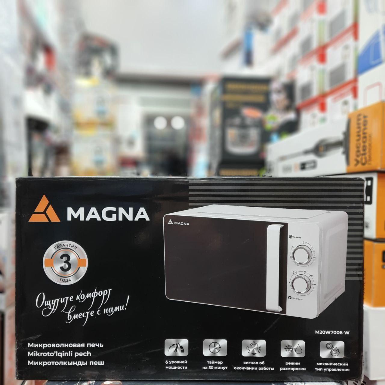 Микроволновая печь Magna (M20B7001-W) - фото 2 - id-p112911473