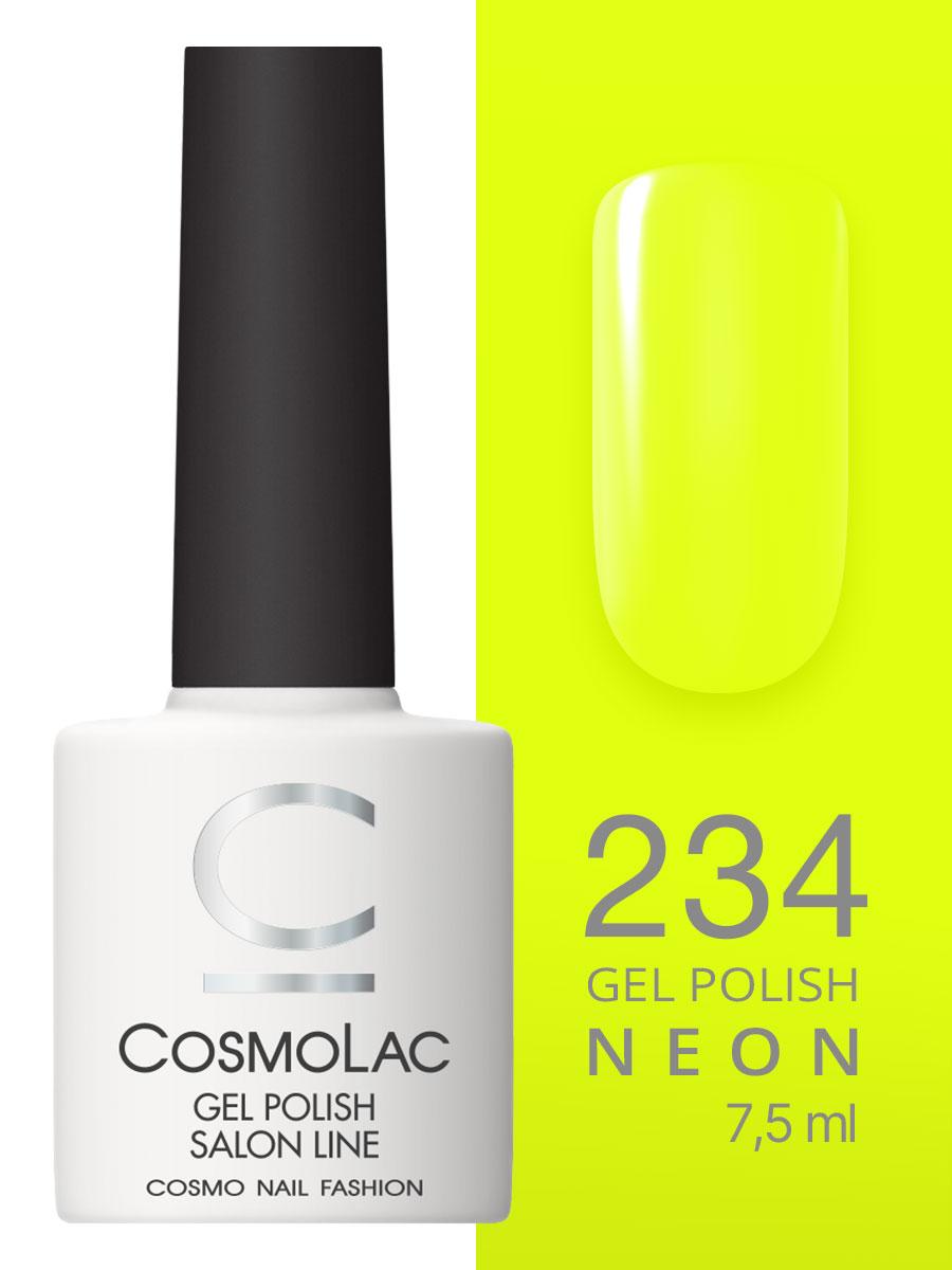 Cosmolac Гель-лак/Gel polish №234 IT'S ALL GUCCI 7,5 мл