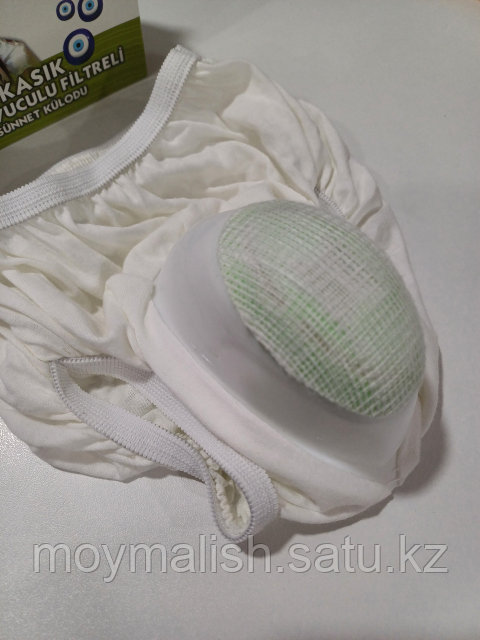 Эротикалық би және секс