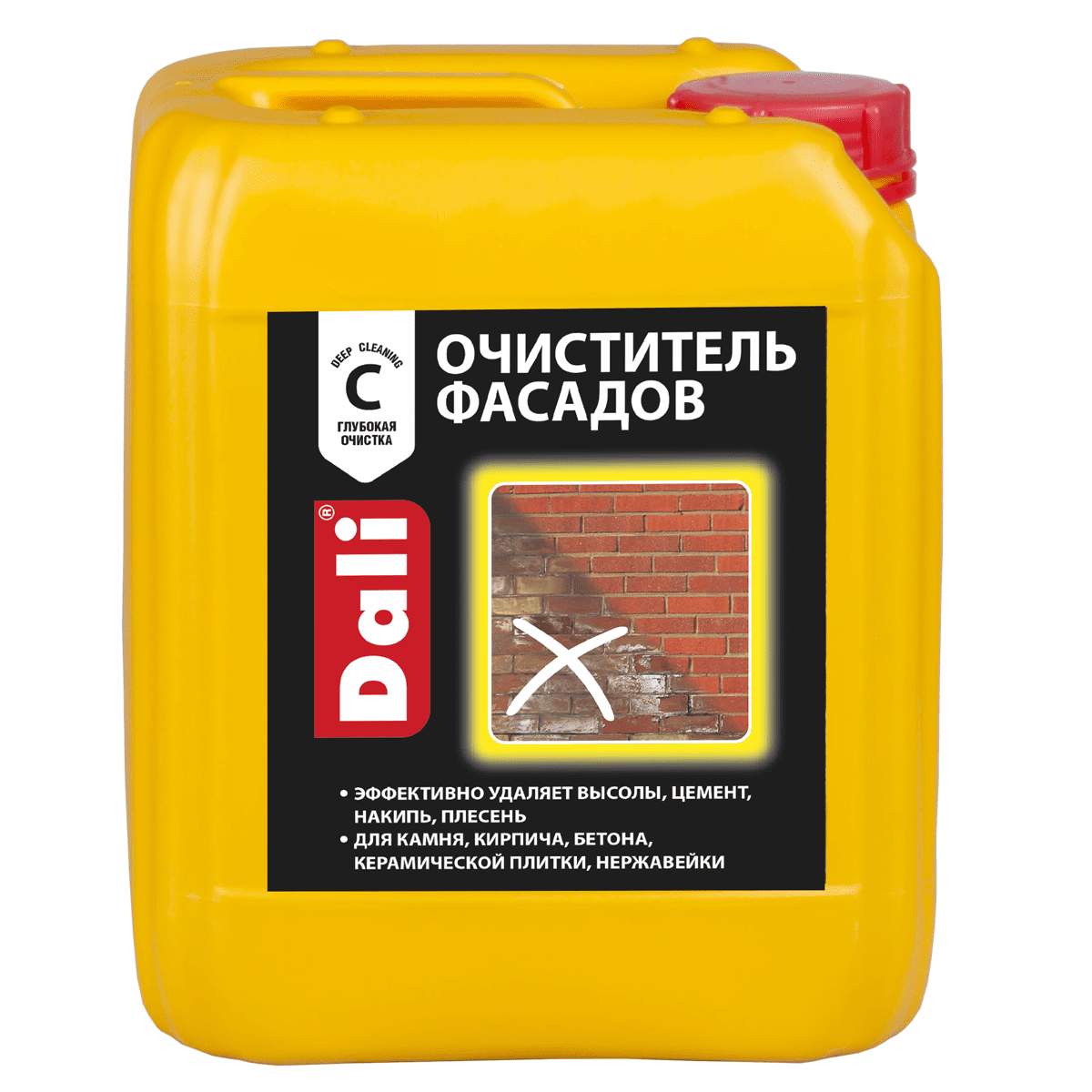 Пропитка Для Бетонного Пола Купить