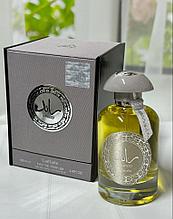 Lattafa Perfumes Ra'ed Silver 100 мл
