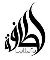 LATTAFA PERFUMES