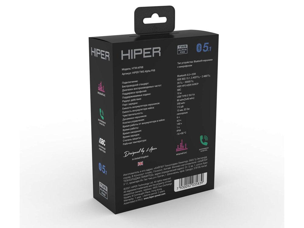 Беспроводные наушники HIPER TWS Alpha PX8 (HTW-APX8) Bluetooth 5.0 гарнитура, Белый - фото 5 - id-p112916416