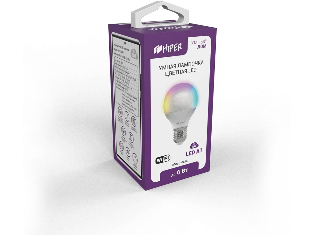 Умная лампочка HIPER IoT LED A1 RGB - фото 2 - id-p112916439
