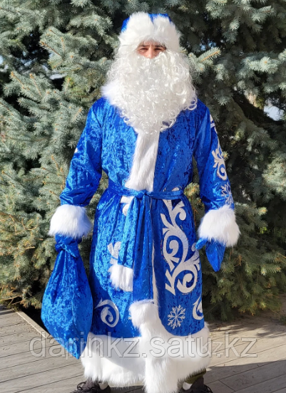 Костюм Дед Мороз синий со снежинками