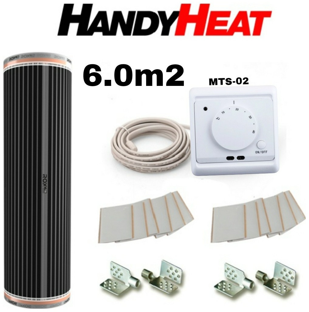 Инфракрасная пленка Handy Heater mat MTS-02 600x100 мм - фото 1 - id-p112919149