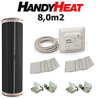 Пленочный теплый пол Handy Heat 8m2