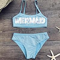 Купальник для девочки Mermaid, голубой на 3-4 года