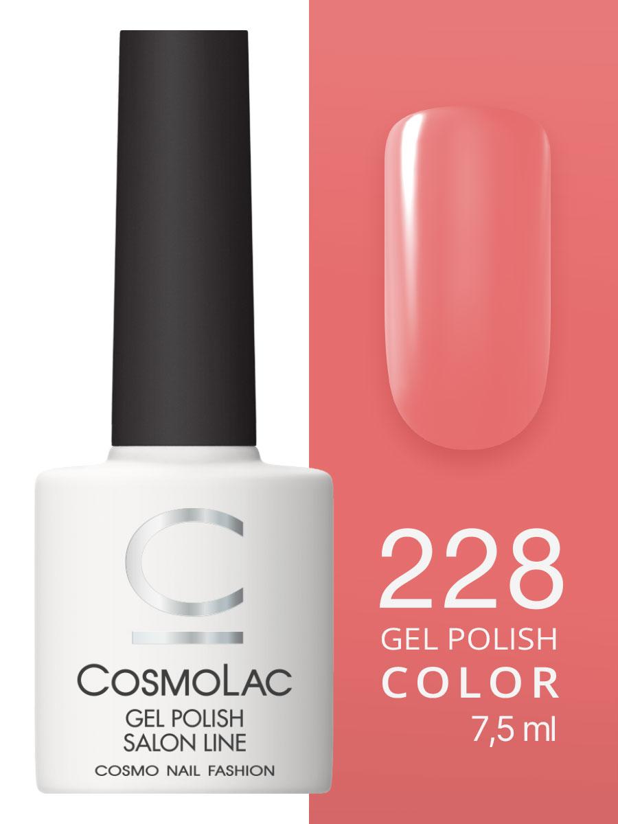 Cosmolac Гель-лак/Gel polish №228 Играть на чувствах 7,5 мл - фото 1 - id-p101190786