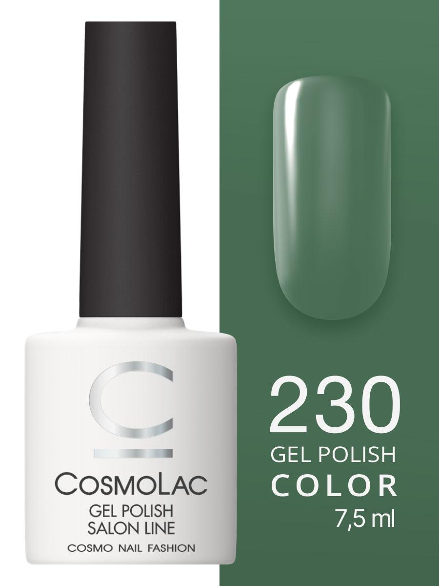 Cosmolac Гель-лак/Gel polish №230 Мелодия пробуждения 7,5 мл - фото 1 - id-p101190788