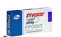 Линезолид (Linezolid) 600 мг/ 10 табл