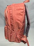 Женский универсальный рюкзак "BOBO". Высота 46 см, ширина 30 см, глубина 16 см., фото 6