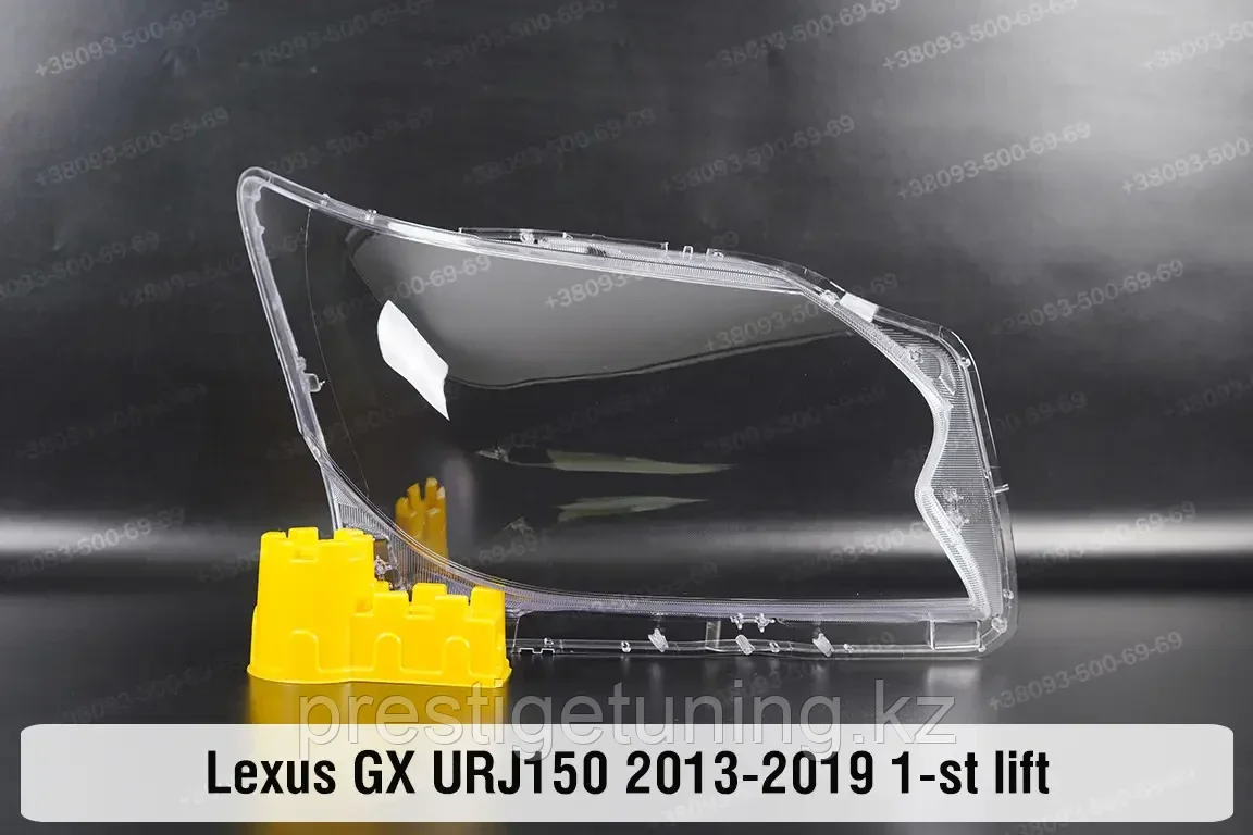 Стекло фары правая (R) на Lexus GX460 2014-21 (TGR PREMIUM)