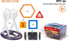 Конструктор Magplayer магнитный Magplayer 66 элементов