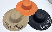 Шляпа женская