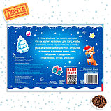 Новогодний альбом 100 наклеек «Дедушка Мороз», 12 стр., фото 6