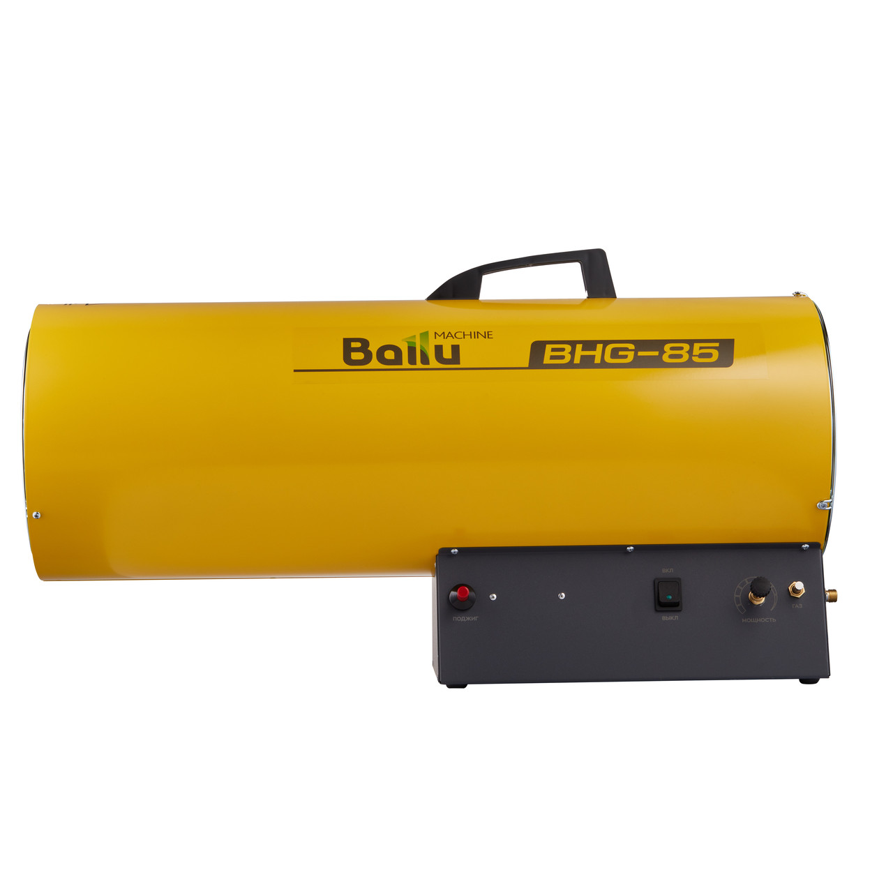 Газовая тепловая пушка Ballu BHG-85 желтый - фото 2 - id-p94110252