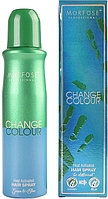 MORFOSE Спрей цветной для волос Green to Blue 150мл