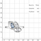 Кольцо из серебра  Топаз Свисс Блю  Фианит Aquamarine 6975305А.5 покрыто  родием, фото 2