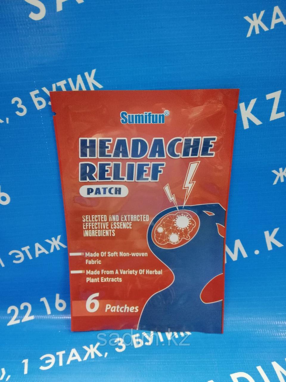 Пластыри от головной боли Sumifun Headache Relief Patch 6 piece