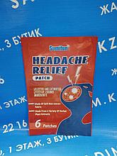 Пластыри от головной боли Sumifun Headache Relief Patch 6 piece