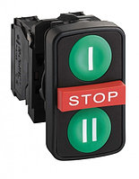 Тройная кнопка, Ø22, с маркировкой, зеленый I + красный STOP + зеленый II, 2 НО + 1 НЗ XB5AA731327