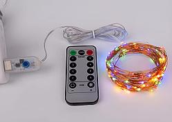 Светодиодная нить USB, 20 м, с пультом, мульти  свет