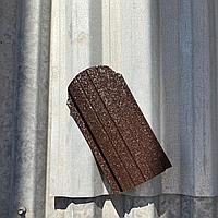 Штакетник металлический (8017) 105мм, 0,5мм