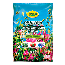 Сидерат смесь Вико-Овсяная 0,5 кг | Фаско® Москва