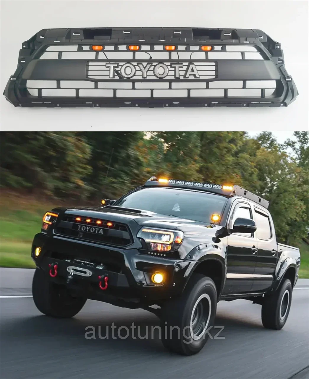 Решетка радиатора TRD PRO на TOYOTA TACOMA 2012-2015 - фото 1 - id-p112937373