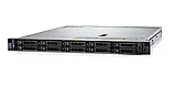 Сервер Dell/PE R650xs 8SFF/1x Silver 4316 (210-AZKL-23), фото 2