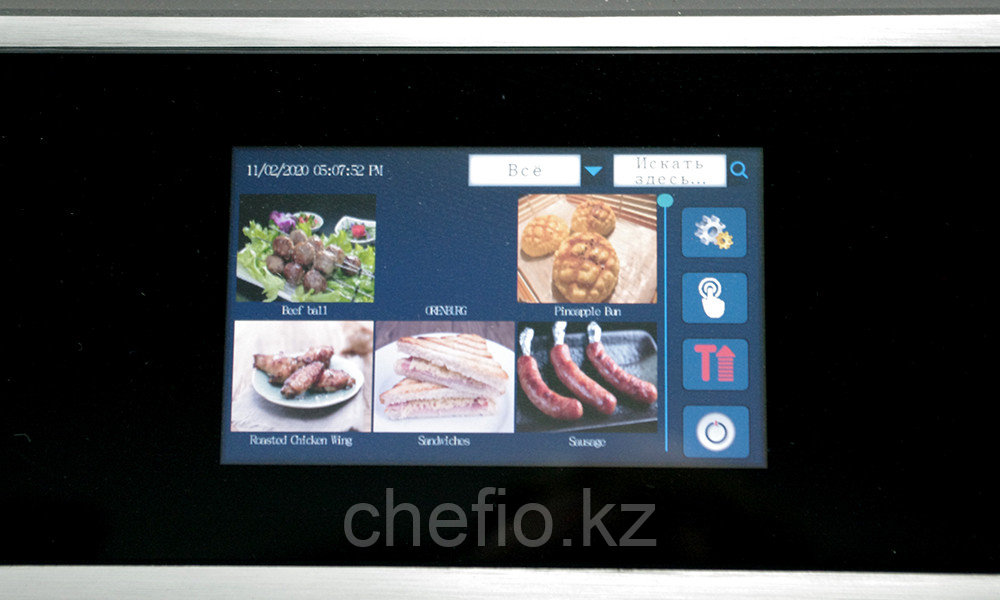 Микроволновая высокоскоростная комбинированная печь со сканером Kocateq MWO IMPG 1200/2300 10 SC - фото 5 - id-p112900861