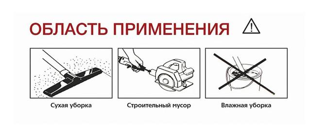 фильтр мембоанный