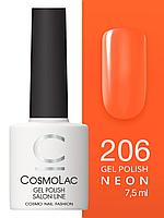 Cosmolac Гель-лак/Gel polish №206 Ощущение полета 7,5 мл