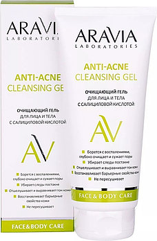 "ARAVIA Laboratories" Очищающий гель для лица и тела с салициловой кислотой Anti-Acne Cleansing Gel, 200 мл