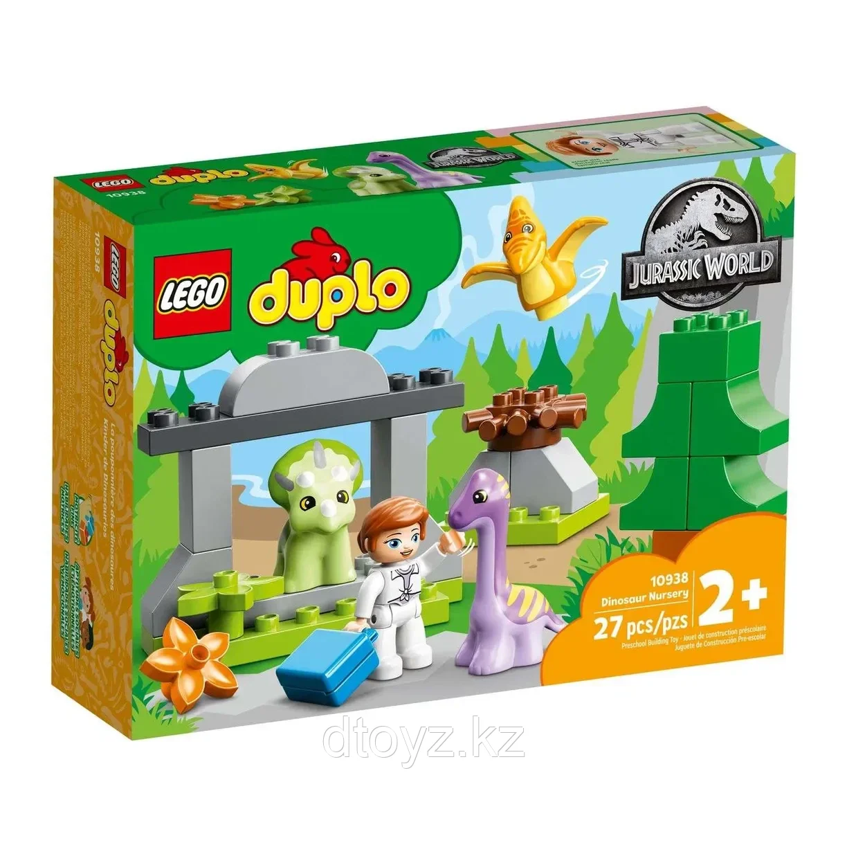 LEGO Duplo 10938 Jurassic World Питомник для динозавров - фото 1 - id-p112938914