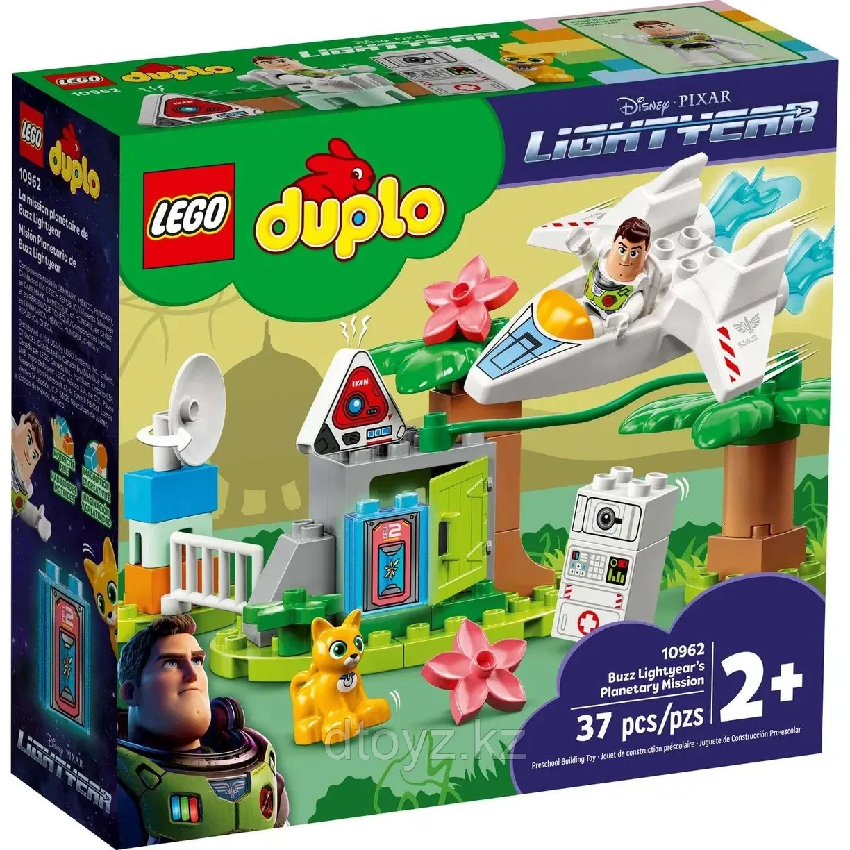 LEGO Duplo Buzz Lightyears Planetary Mission 10962