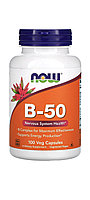 Витамины группы В. B-50, 100 капсул. Now Foods