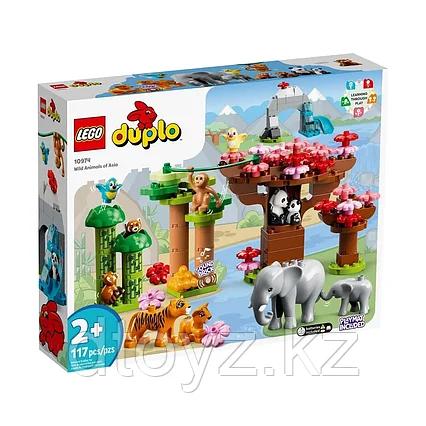 LEGO Duplo Wild Animals of Asia 10974