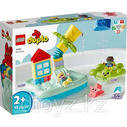 LEGO Duplo Water Park 10989