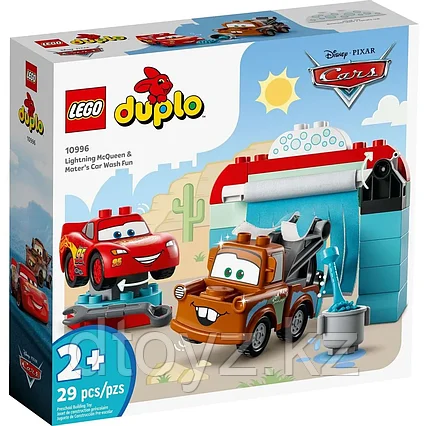 LEGO Duplo Развлечение на автомойке Молнии Маккуина и Мэтра 10996