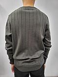 Мужской пуловер, фото 3