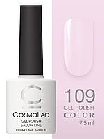 Cosmolac Гель-лак/Gel polish №109 Нежный шелк 7,5 мл