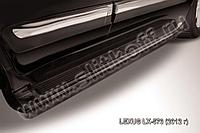 Защита штатного порога d42 черная Slitkoff для Lexus LX-570 (2012-2015)