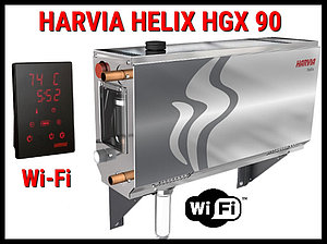 Парогенератор Harvia HGX90 XW Wi-Fi c пультом управления Wi-Fi для Паровой (Мощность 9 кВт, объем 4,5-10 м3)