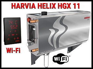 Парогенератор Harvia HGX11 XW Wi-Fi c пультом управления Wi-Fi для Паровой (Мощность 10,8 кВт, объем 6-12 м3)