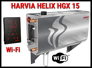 Парогенератор Harvia HGX15 XW Wi-Fi c пультом управления Wi-Fi для Паровой (Мощность 15 кВт, объем 10-16 м3)