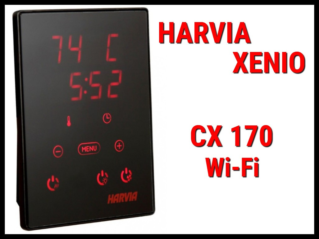 Сенсорный пульт управления Harvia Xenio CX 170 XW Wi-Fi (для электрических печей 3-17 кВт)