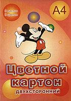 Картон цв. А4 8цв. 8л. ЛИХТ мелов. двусторонний 180г/м2 арт. 51818