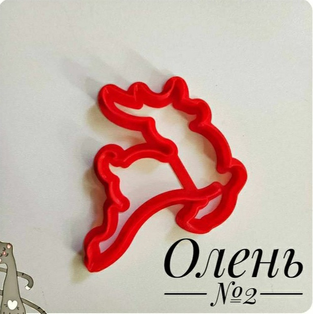 Вырубка для пряника ОЛЕНЬ 10см, фото 1